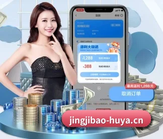 全网产品矩阵重构
